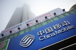 （2分钟科普）潍坊市工厂咨询热线电话_哔哩哔哩-2